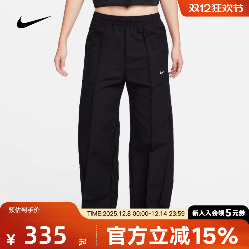 耐克NIKE女子拒水梭织工装长裤