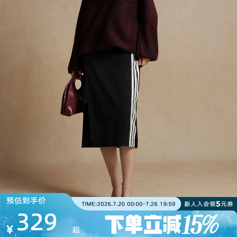 adidas阿迪达斯优雅运动风半身裙2026夏女开叉三条纹裙子 KV9240