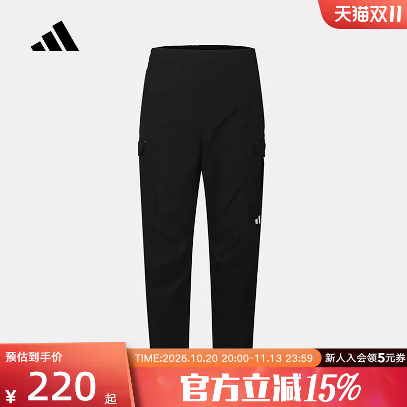 adidas阿迪达斯工装裤2026秋男大童休闲运动裤大口袋长裤 KY4953