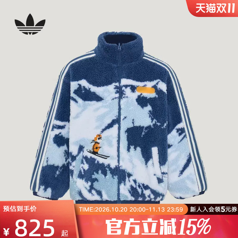 adidas阿迪达斯三叶草冬男小童仿羊羔绒双面穿宽松满印棉服LD8349