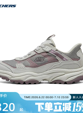 Skechers斯凯奇冬季新款女子户外登山徒步耐磨健步鞋 180243/GYPK