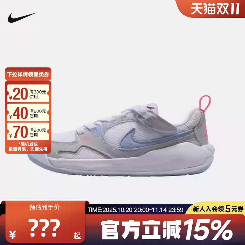 耐克男女童鞋JORDAN CMFT缓震透气运动休闲鞋复古板鞋HQ0507-140