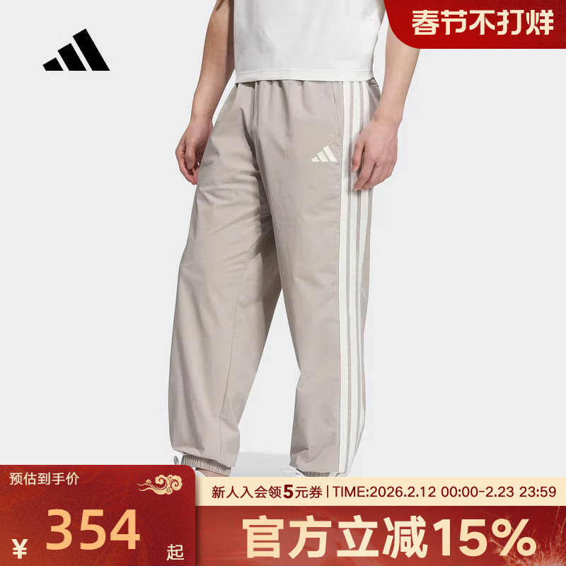 adidas阿迪达斯新款男子梭织长裤运动休闲裤宽松束脚裤KC28
