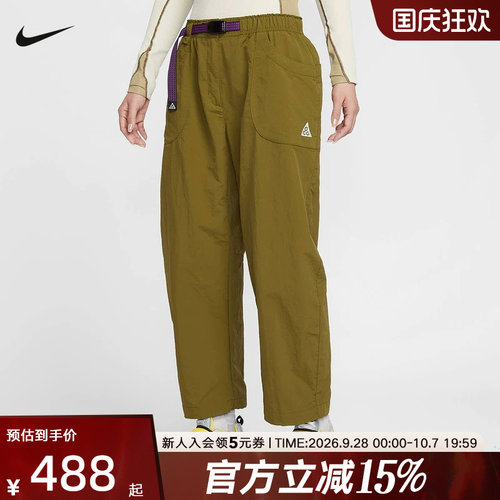 耐克ACG户外女直筒梭织长裤