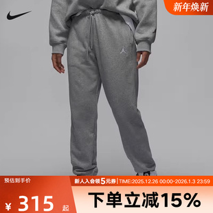 针织运动裤 HJ1360 宽松灰色卫裤 毛圈长裤 063 法式 JORDAN耐克女裤