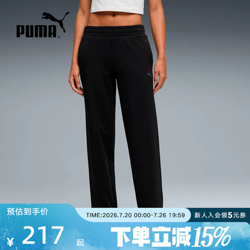 PUMA彪马春季新款女裤休闲运动裤宽松直筒透气针织长裤694094-01
