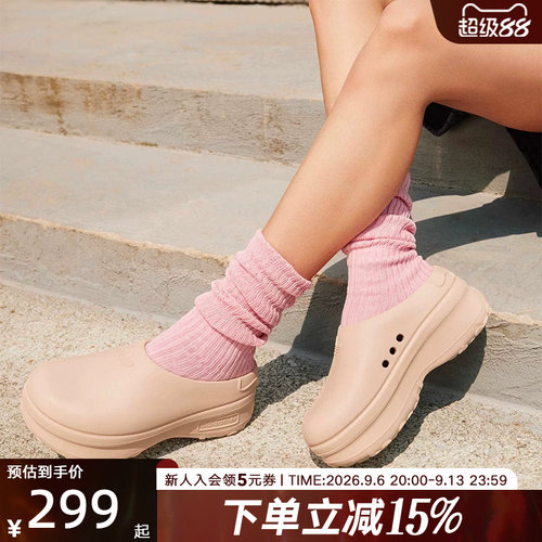 阿迪达斯Adidas厚底运动凉鞋拖鞋