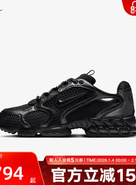 耐克男鞋SPIRIDON CAGE 2 全黑老爹鞋厚底复古跑步鞋HM8497-010