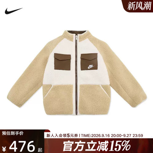 NIKE耐克摇粒绒拼接保暖柔软加厚外套冬季休闲男子棉服JF5815-286