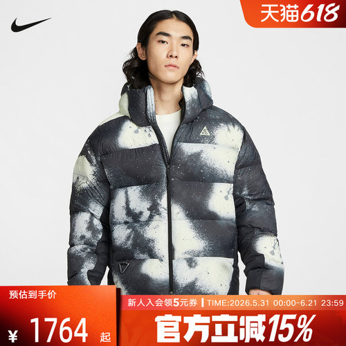 耐克Nike ACG Therma-FIT ADV男子P棉保暖夹克加厚棉服HV1145-060
