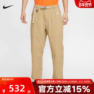 耐克ACG男裤子徒步长裤春户外梭织防泼水运动裤 FN2451-297