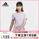 休闲圆领运动短款 女春新款 修身 JI9794 adidas阿迪达斯半袖 T恤 短袖