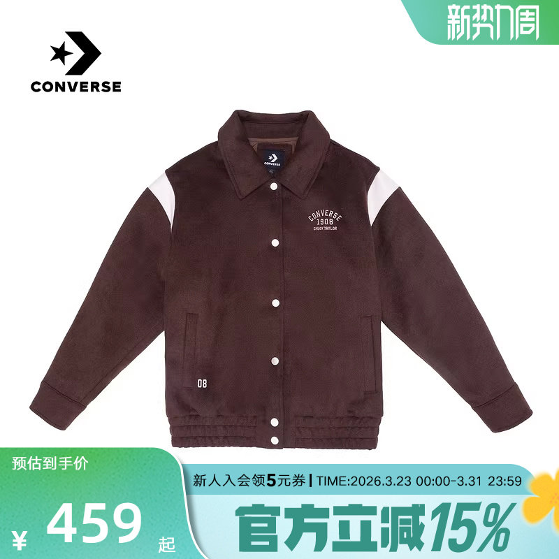 Converse匡威女子棉服2026春新品背标印花翻领休闲外套W