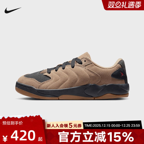 JORDAN耐克男鞋SESSION棕色低帮休闲运动鞋复古板鞋IB3731-200