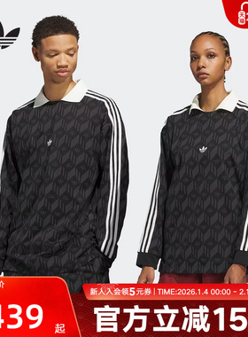 阿迪达斯夏三叶草新款情侣款长袖POLO运动长袖翻领衬衣JD5196