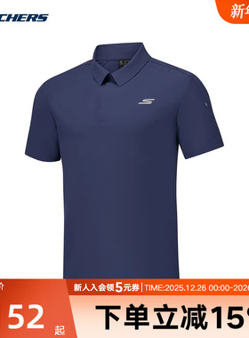 Skechers斯凯奇2025夏季新款男士休闲短袖POLO衫 P325M047/02MZ