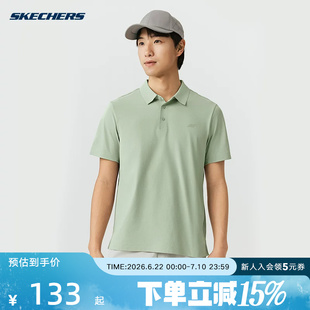 Skechers斯凯奇26夏男士针织短袖POLO杉运动休闲翻领上衣P226M183