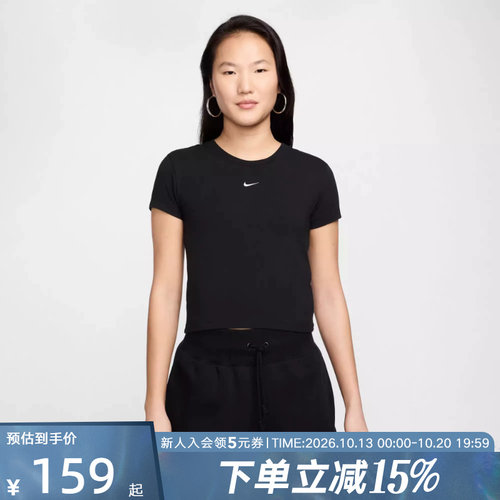 耐克女子刺绣LOGO圆领休闲T恤