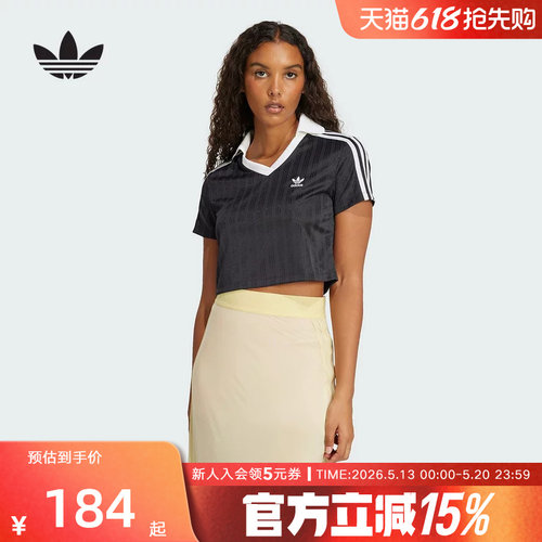 运动POLO衫