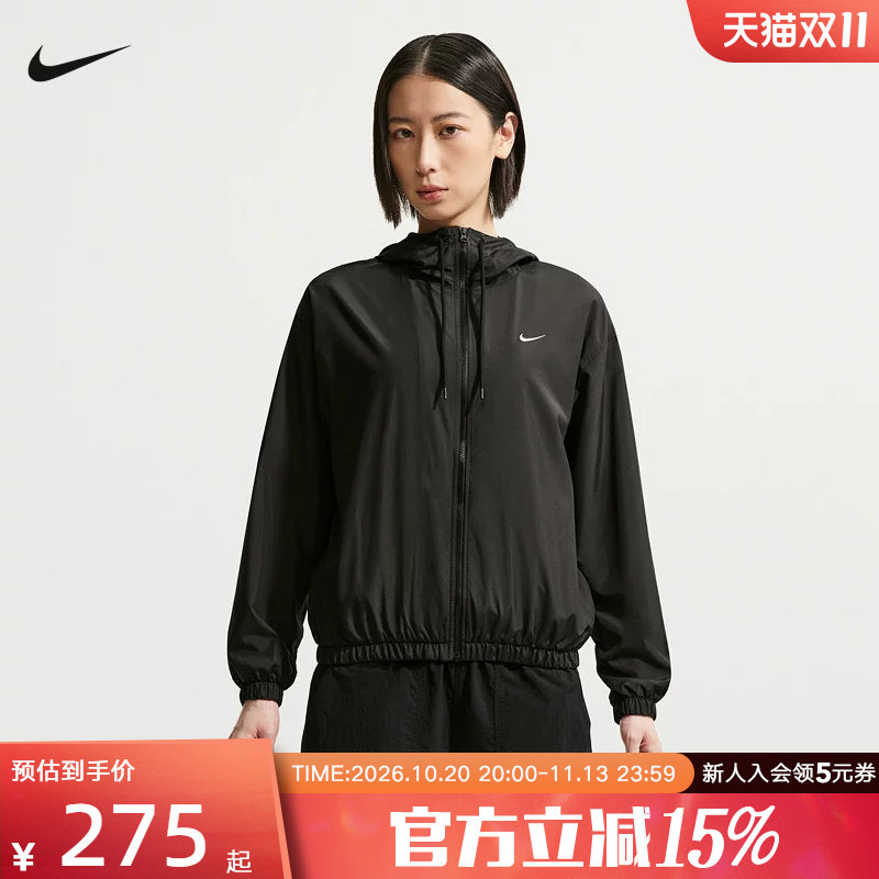 耐克NIKE秋季新款外套训练健身运动女款梭织黑色夹克 IM8162-010