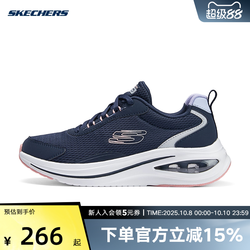 时尚运动鞋Skechers斯凯奇