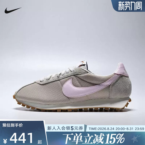 Nike耐克女鞋LD-1000灰色低帮复古板鞋运动百搭休闲鞋HF3227-201