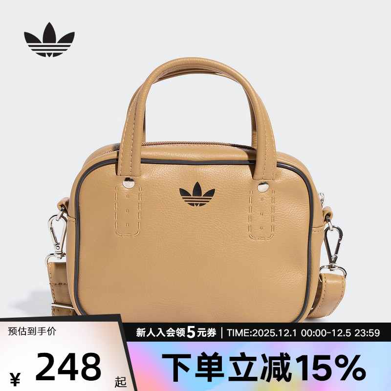 adidas阿迪达斯三叶草女拎包可拆卸肩带运动手提斜挎包单肩JX7874