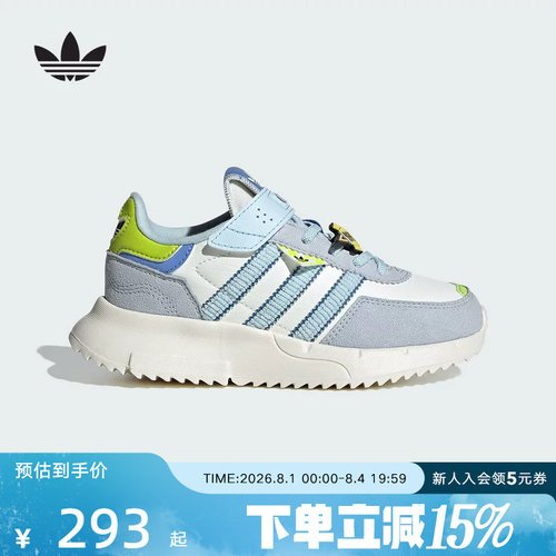 阿迪达斯三叶草男小童迪士尼玩具总动员联名款魔术贴运动鞋JS2472