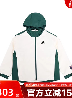 阿迪达斯童装春新款拉链连帽夹克男女小童透气梭织外套KB4577