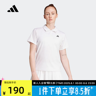 翻领POLO衫 adidas阿迪达斯2025秋女速干凉爽网球运动短袖 JZ4925