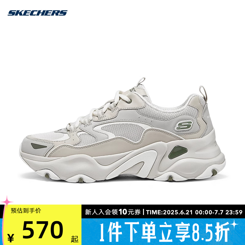 休闲鞋