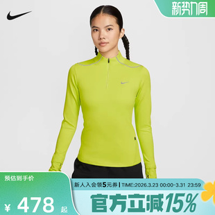保暖T恤HV2945 耐克女子反光跑步上衣打底衫 ADV FIT 389 THERMA