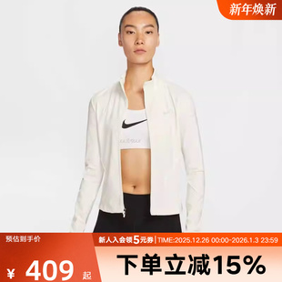 Nike耐克女子冬跑步训练透气反光速干立领运动茄克外套IB1999 133