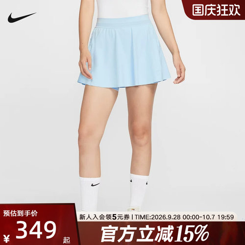 耐克女子透气速干网球半身裙梭织轻便拼接网眼有内衬FZ6730-441