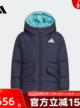 adidas阿迪达斯冬季男小童防风保暖双面穿休闲鸭绒羽绒服 KC2817