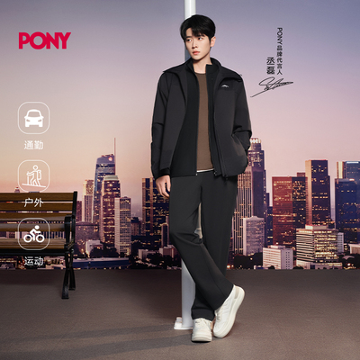 【丞磊同款】PONY波尼男女鞋低帮厚底增高运动休闲板鞋 263M1LT01
