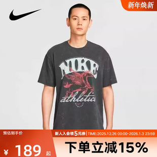 060 圆领运动T恤IH5070 Nike耐克男子秋新款 休闲飞马印花透气短袖