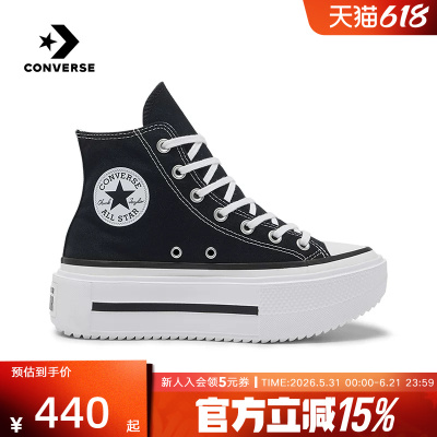 匡威2025春中性CHUCK帆布鞋