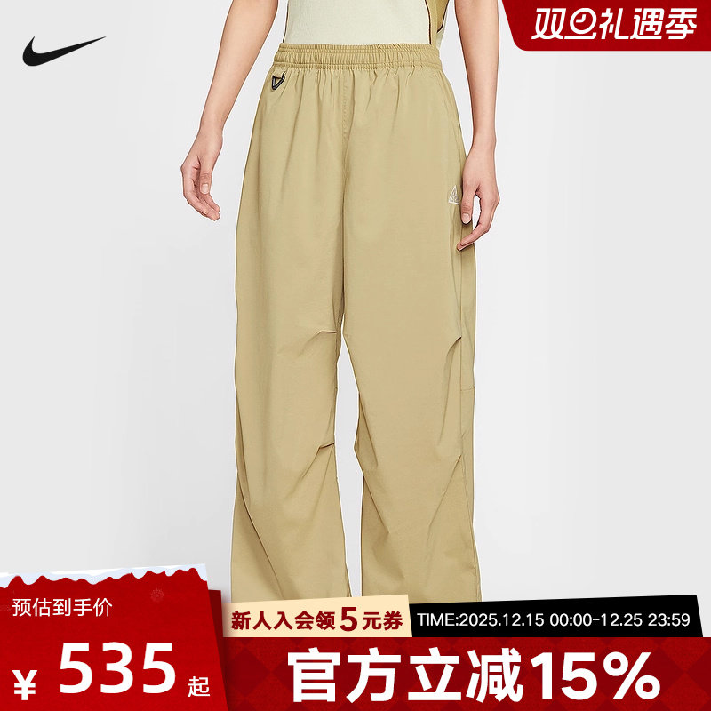 耐克女梭织运动休闲长裤