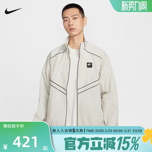 立领休闲梭织夹克IF1289 马年新年款 072 2026春季 NIKE耐克外套男装