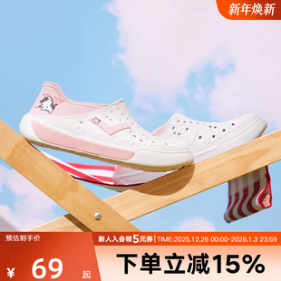 洞洞鞋 pony波尼儿童凉鞋 男童女童拖鞋 新款 242K1SA01PK 年秋季