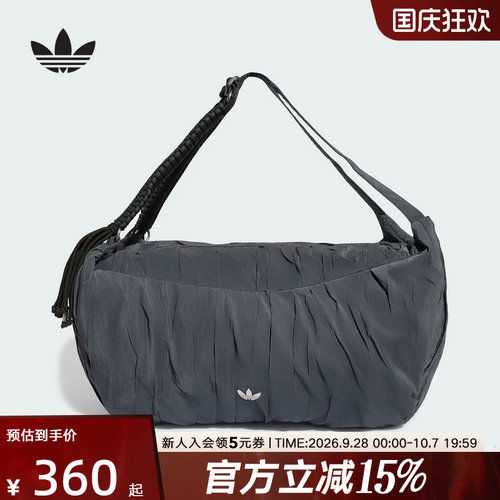 adidas阿迪达斯三叶草新款女实用大容量运动斜挎包肩包 LE3252