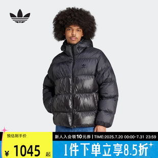 新款 阿迪达斯2024冬季 男子羽绒服运动休闲连帽外套保暖舒适IW3454
