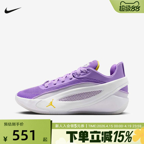 Jordan耐克男女大童篮球鞋LUKA 5东契奇儿黑绿童运动鞋IM5166-101