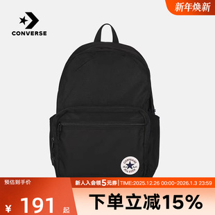 023 简约双肩包休闲学生书包UA5796 Converse匡威男女同款 背包时尚