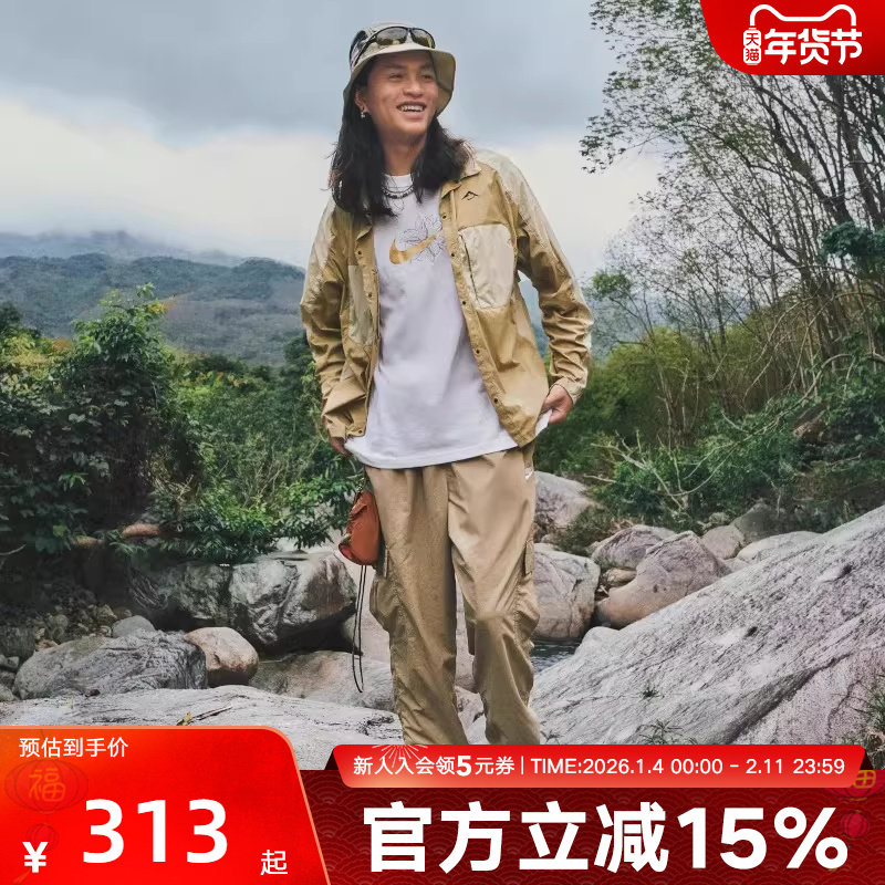 Nike耐克男裤春新款卡其梭织宽松工装裤收口运动长裤HJ1991-297