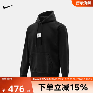 010 HM6389 JORDAN耐克卫衣男25冬新款 运动休闲宽松印花连帽套头衫