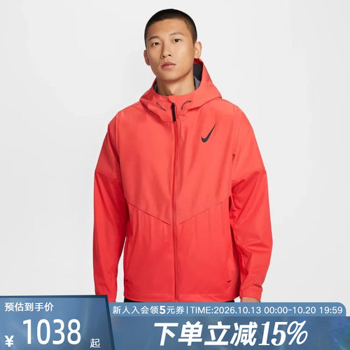 运动外套