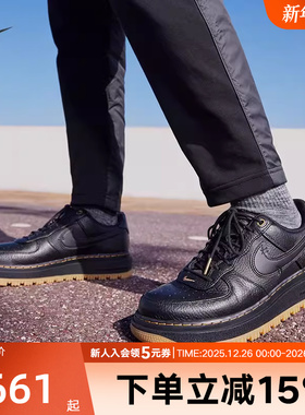 Nike耐克男鞋运动鞋空军一号AF1黑生胶低帮休闲鞋板鞋DB4109-001