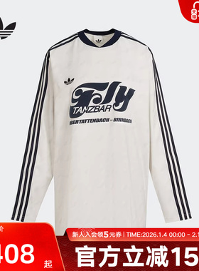 adidas阿迪达斯秋新款三叶草足球衫长袖宽松球衣女T恤上衣 KF9612